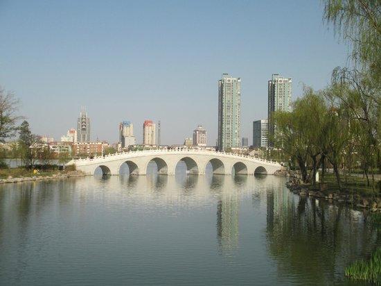 Shuishang Park